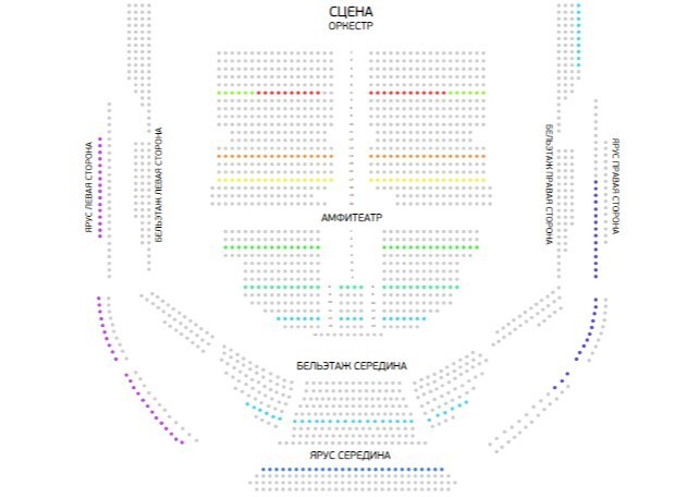 Схема ДК им. Ленсовета
